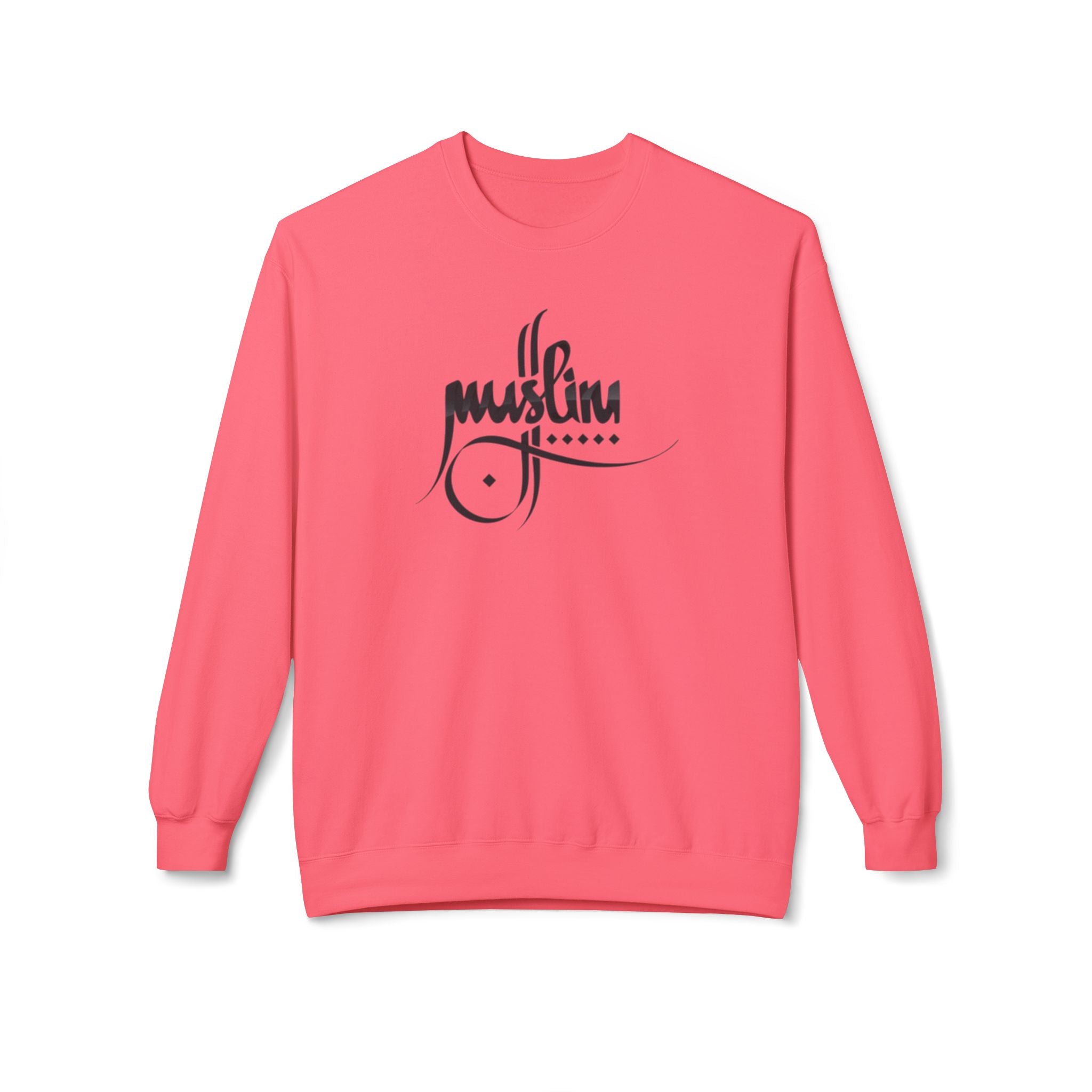 Muslim Calligraphy Crewneck Sweatshirt