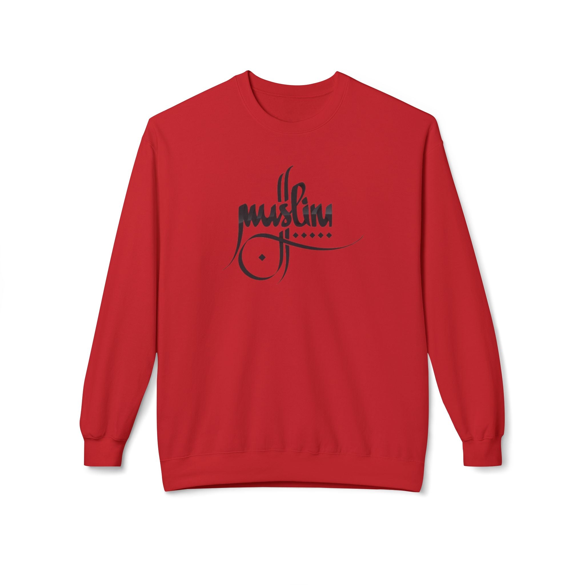 Muslim Calligraphy Crewneck Sweatshirt