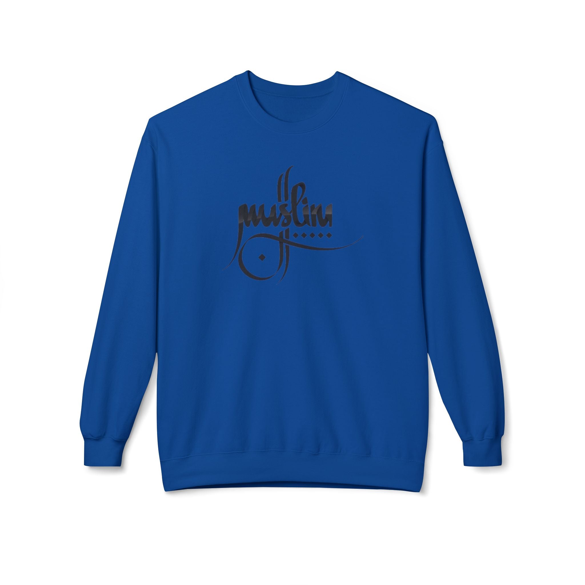 Muslim Calligraphy Crewneck Sweatshirt