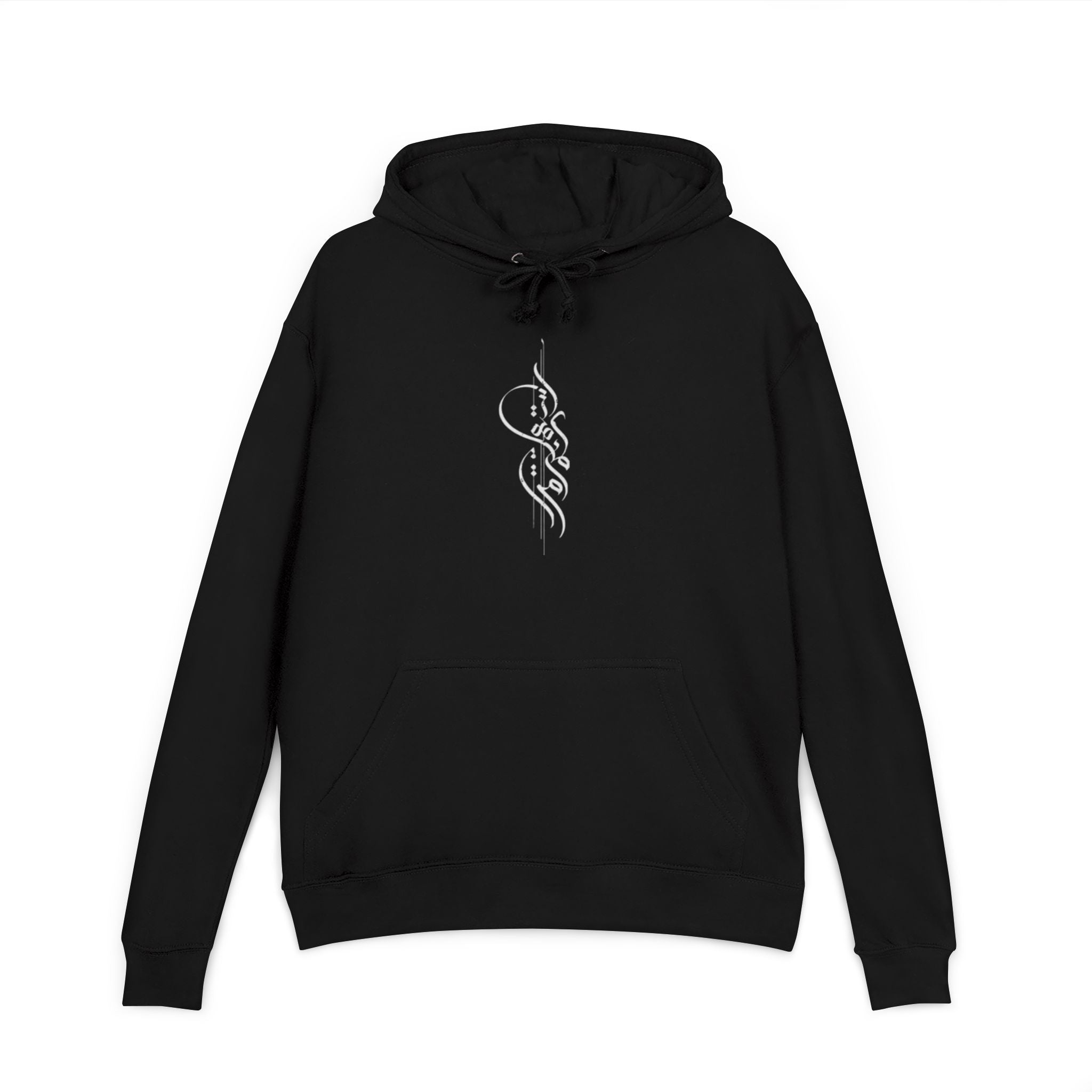 Arabic Calligraphy Hoodie — Minimal Vertical Script Pullover