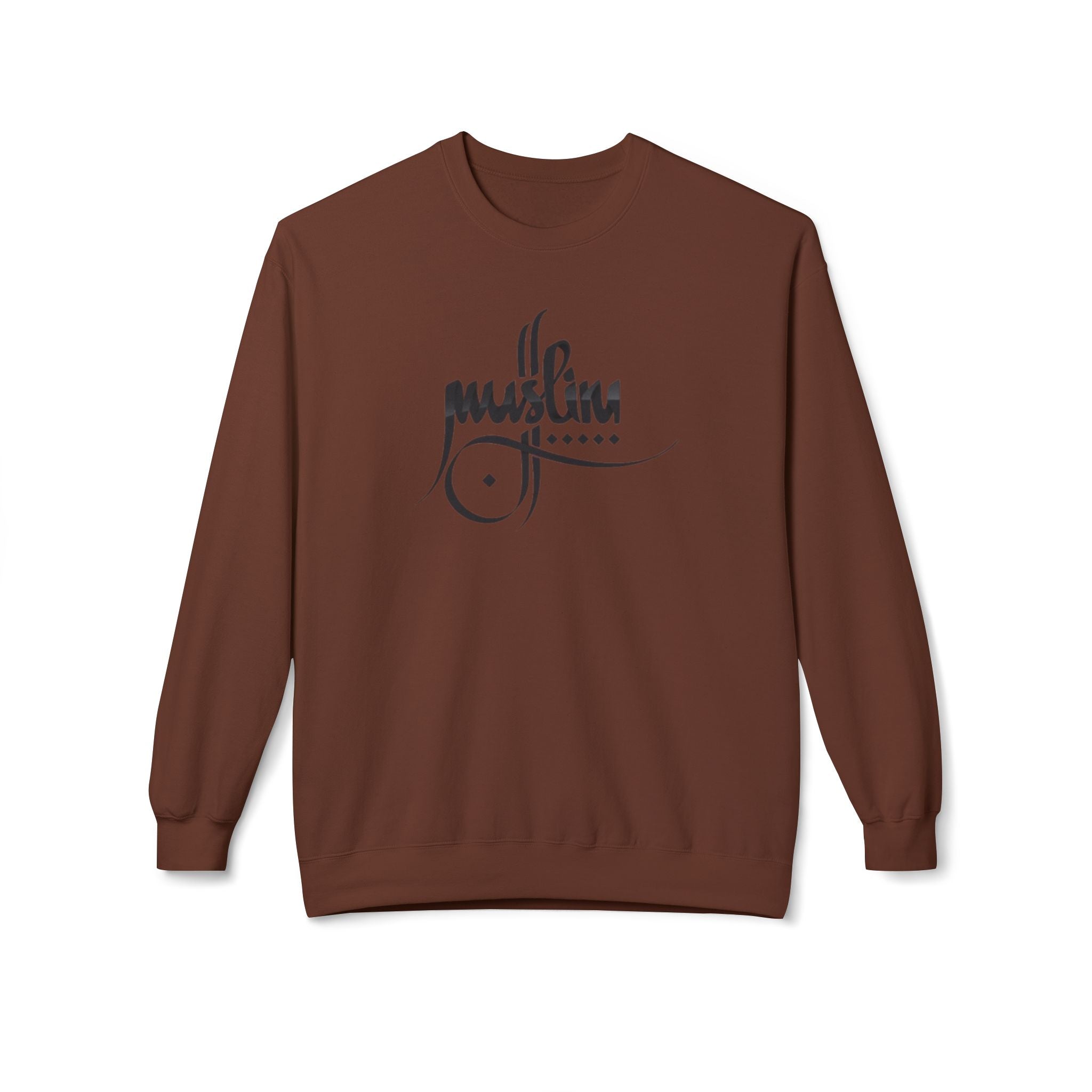 Muslim Calligraphy Crewneck Sweatshirt