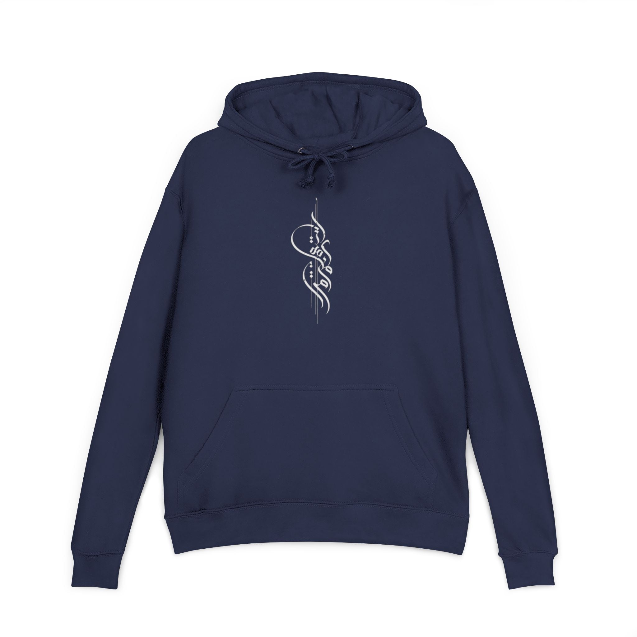 Arabic Calligraphy Hoodie — Minimal Vertical Script Pullover