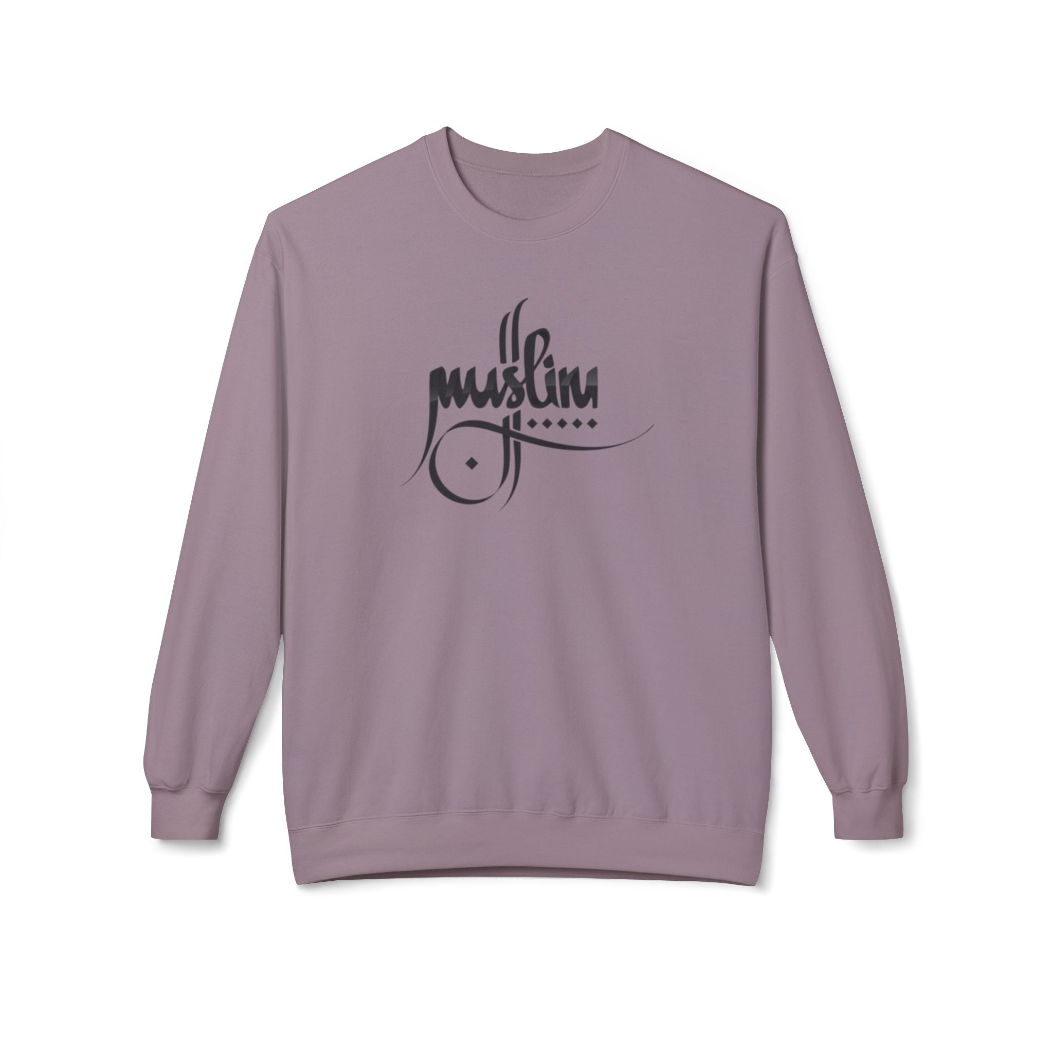 Muslim Calligraphy Crewneck Sweatshirt
