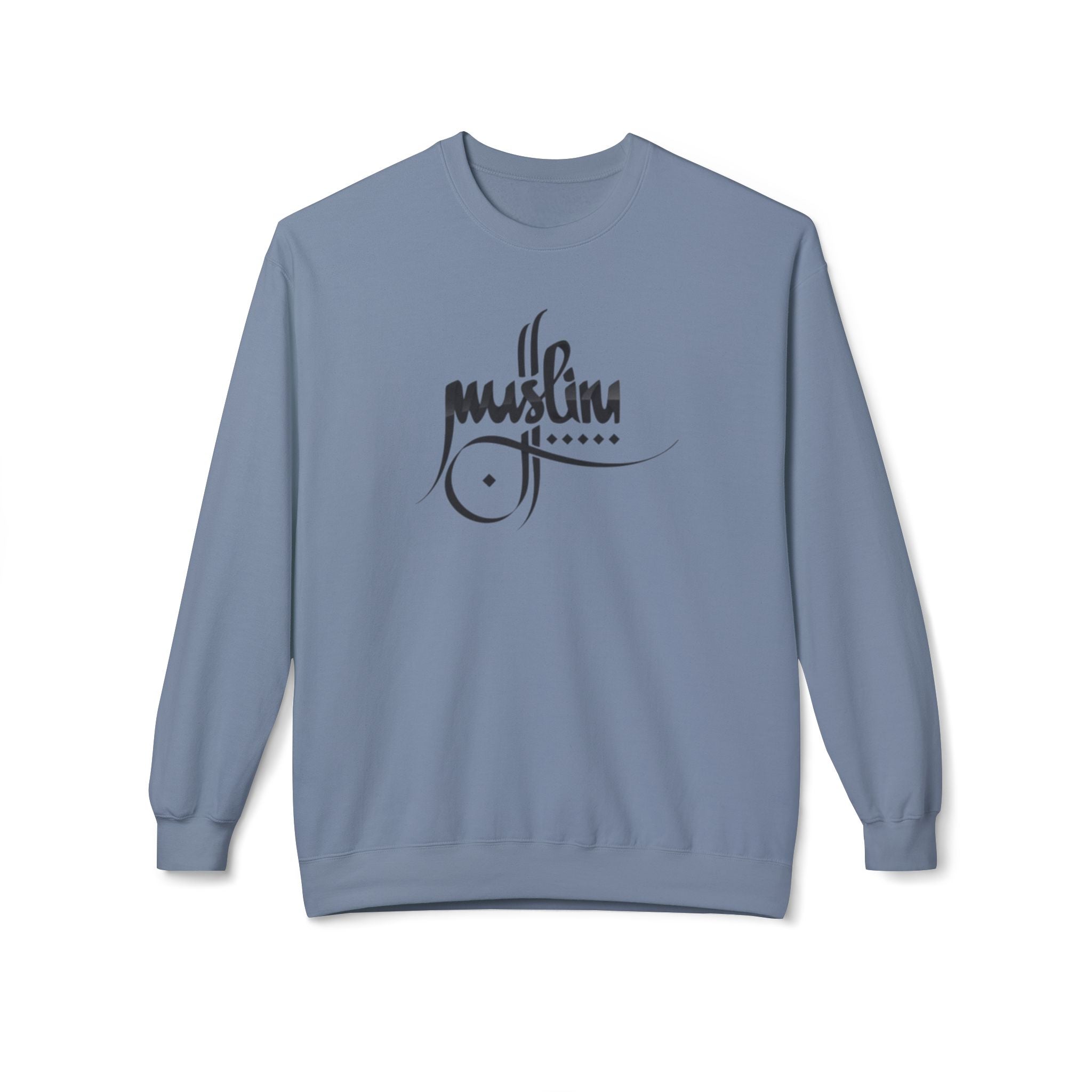 Muslim Calligraphy Crewneck Sweatshirt
