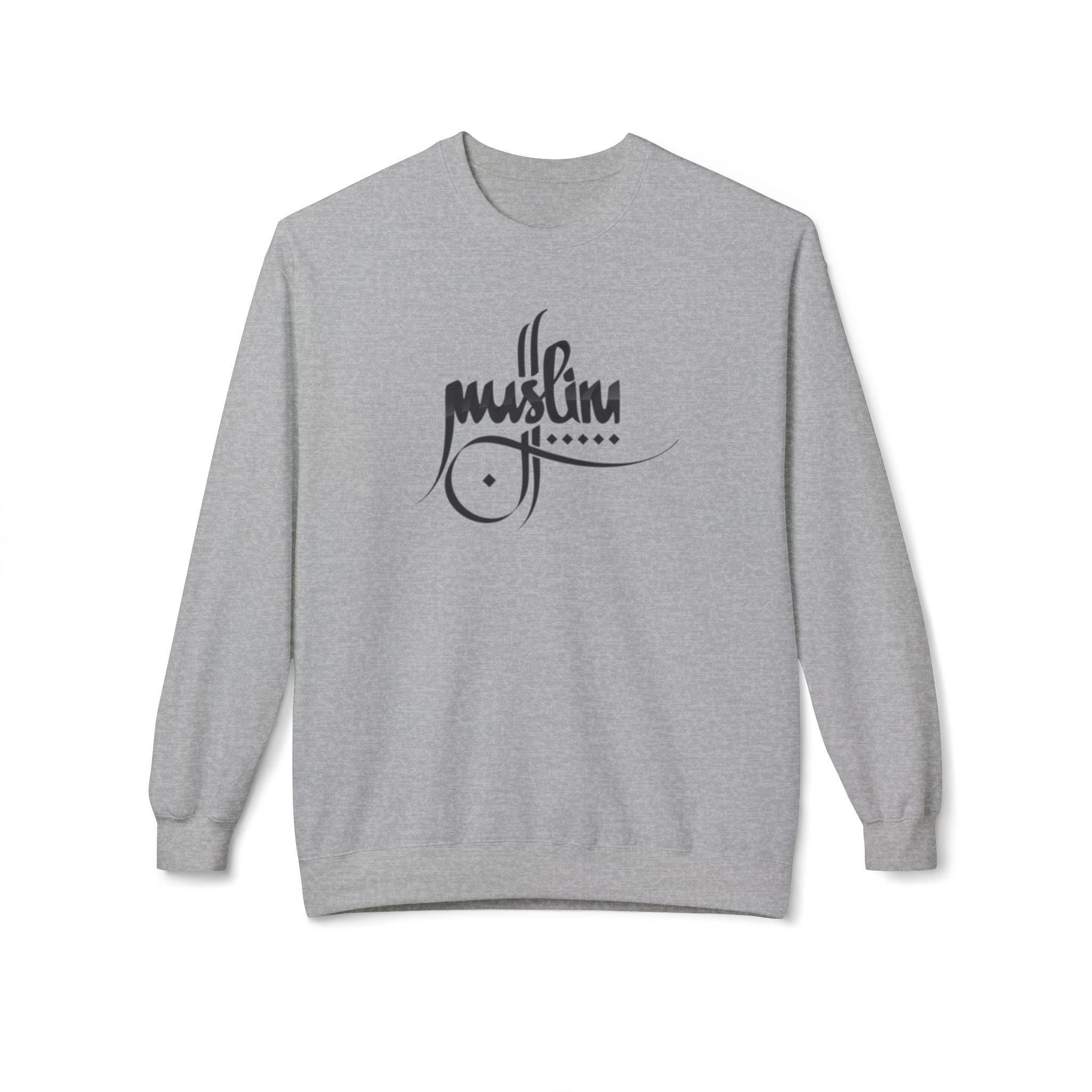 Muslim Calligraphy Crewneck Sweatshirt